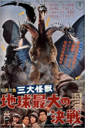 Poster  Ghidorah The Three Headed Monster, 1964