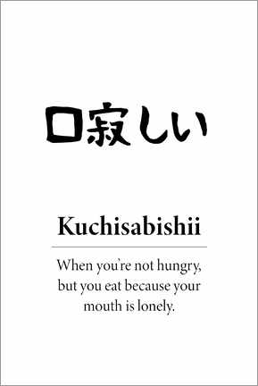 Poster  Kuchisabishii - Typobox