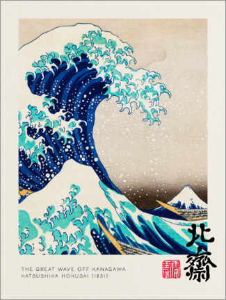 Stampa su legno  The Great Wave off Kanagawa - Katsushika Hokusai