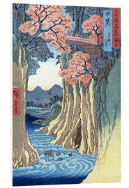 Stampa su PVC  Il ponte delle scimmie nella provincia di Kai - Utagawa Hiroshige
