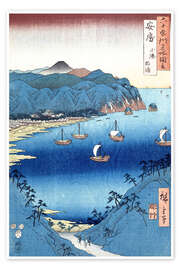 Poster  Kominato Bay, Awa Province - Utagawa Hiroshige